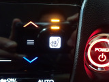 運転席と助手席には、【シートヒーター】が装備されています。温度調整も切り替えができお好みの設定で快適なドライブを楽しめます。腰から下が暖まると、暖房よりも体があったまりますよ。