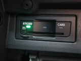 ◆純正ビルトインETC2.0『ETC2.0(DSRC車載器)を搭載しています。御納車時には再セットアップを実施。マイレージ登録に関してもお気軽に担当営業までお尋ねくださいませ。』