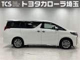 トヨタで販売する中古車は納車前の点検整備と、1年間走行距離無制限のロングラン保証付!有償で最長3年間まで延長可能!