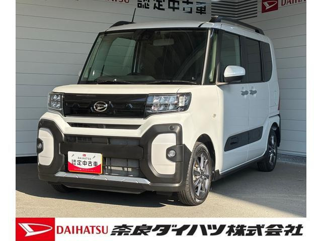 タント ファンクロス 