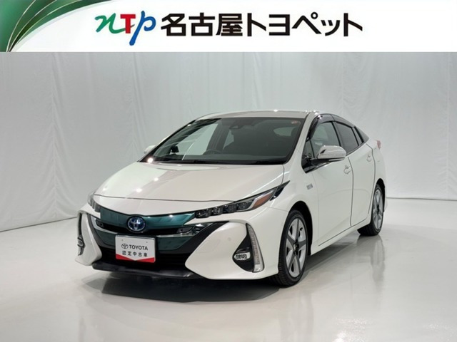プリウスPHV 1.8 A ユーティリティ プラス 