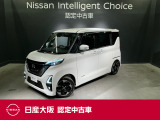 お支払総額は【大阪府内登録・車庫証明当社申請・店頭納車・下取車なし】試算でございます。他条件や延長保証・おすすめプラン・ETCセットアップの場合などは別途費用加算となります。くわしくは当店スタッフまで