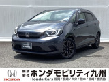 【FIT】20周年特別仕様車が入庫しました。豊富な在庫の中からお客様にピッタリの1台をお選びください。