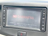 【純正ナビ】人気の純正ナビを装備しております。ナビの使いやすさはもちろん、オーディオ機能も充実!キャンプや旅行はもちろん、通勤や買い物など普段のドライブも楽しくなるはず♪