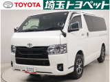 トヨタ認定中古車が入庫しました。お問い合わせ、お見積もりはお気軽にお問合わせください。