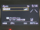 ご来店予約・ご質問は通話料無料のフリーダイヤル「0078-6003-926427」丁寧で迅速な対応を掲げて営業しています。