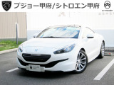 プジョー RCZ