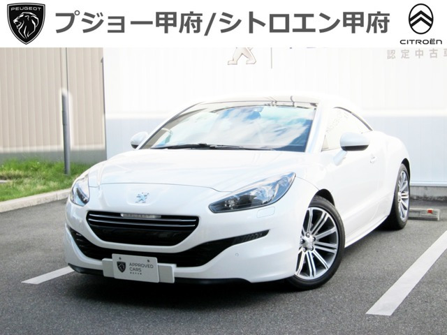 RCZ  