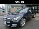 日産 フーガ