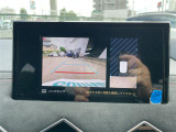 ◆全国納車可能です。納車方法及び費用につきましては、お気軽にコーディネーターまでご相談ください。遠方のご納車の際も我々がしっかりサポートさせて頂きます。お気軽にスタッフまでご相談下さい。