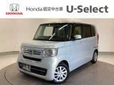☆ようこそ☆ この度はホンダモビリティ中四国の在庫車両をご覧いただきましてありがとうございます。