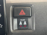 メンテナンスも弊社にお任せください!面倒なオイル交換など点検と車検がセットになった「ワンダフルパスポート」取り扱いしております。