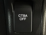 【あんしんパッケージ】追突軽減ブレーキのCTBA(シティブレーキアクティブシテム)&6エアバッグ(運転席、助手席、サイド、サイドカーテンエアバッグ)搭載です!