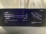 ハンドル操作をアシストすることにより車線からの逸脱回避を支援します。