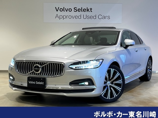 S90  B6 AWD インスクリプション 4WD