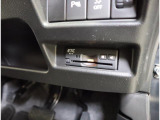 ETC車載器付き☆ セットアップ作業もご依頼いただければご納車までに行います!納車当日から有料道路をご利用いただけます♪