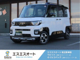 三菱 デリカミニ