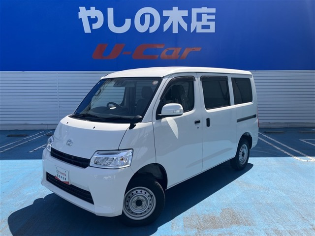 タウンエースバン 1.5 GL 