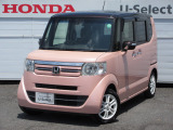 ワンオーナー車の2015年、N-BOX(2トーンカラースタイル G・Lパッケージ)が入庫です。当社で下取りしたお車になります。こちらは1年の保証付!延長保証もお付けすることが出来ます。