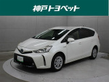トヨタ プリウスα