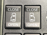 【両側パワースライドドア】スマートキーや運転席のスイッチで後席両側スライドドアの開閉が可能♪電動だから力を入れてドアを開ける必要が無く、小さなお子様でも簡単に開け閉めでき快適です♪