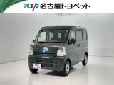 当社では、愛知・岐阜・三重・静岡在住で、現車確認可能な方への販売に限ります