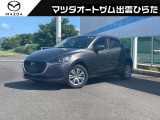 4WD 運転席助手席シートヒーター パーキングセンサー360&deg;ビューモニータ SDナビゲーション CD/DVDプレーヤー 自動防眩ルームミラー フロントパーキングセンサー フルセグテレビ