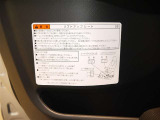 リフトアップシート
