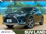 レクサス RX