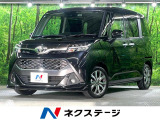 純正9インチナビ 全周囲モニター 両側パワースライドドア