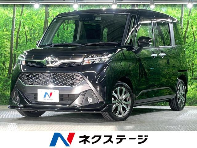 タンク 1.0 カスタム G-T 