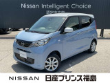 日産プリンスオートピア会津店です。当店のお車をご覧いただきありがとうございます。写真を見て気に入っていただけたらぜひお気軽にお問い合わせください。