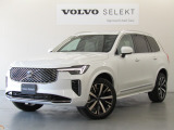 ボルボ XC90