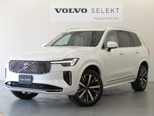 XC90 ウルトラ B5 AWD 4WD 