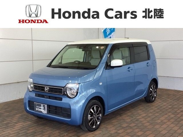 ホンダ N-WGN 