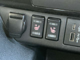 前席シートヒーターついています。