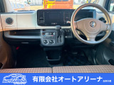 運転席ビュー!