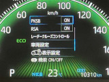 視認性の良いメ-タ-を採用しており、快適なドライブをサポ-トします♪