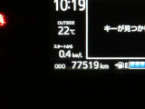 【実走行距離】※撮影時の実走行距離となります。車両の移動等により走行距離が進んでいる場合があります。