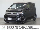 ホンダ N-WGNカスタム
