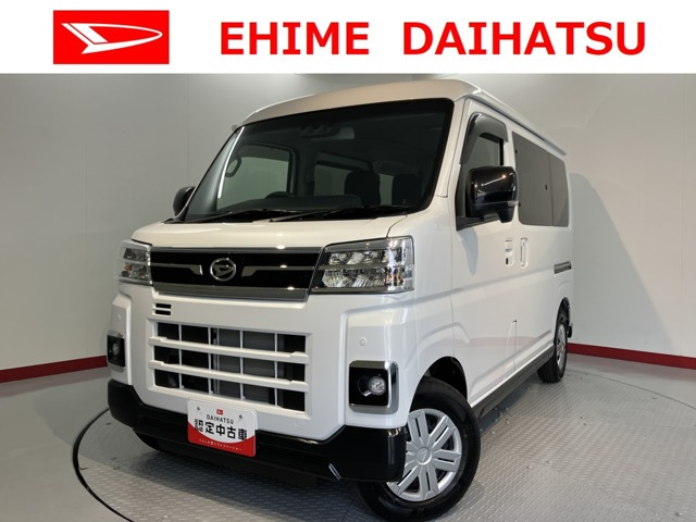 アトレー RS 4WD