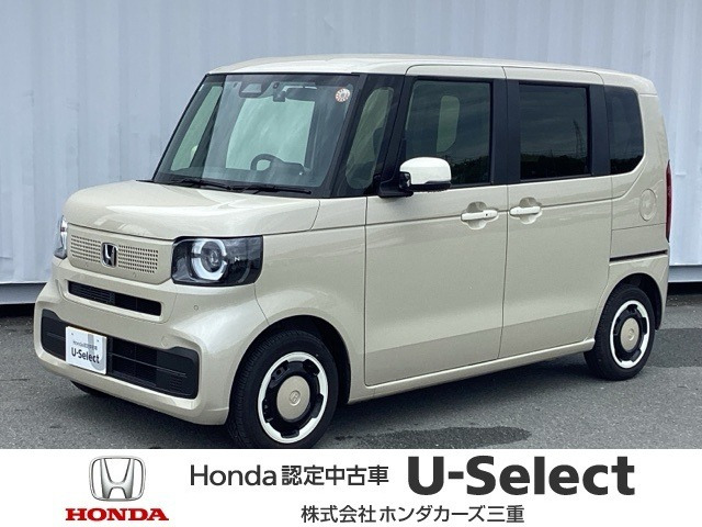 ホンダ N-BOX 