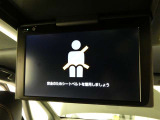 アルファード ハイブリッド 2.5 Z 