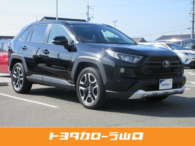 トヨタ RAV4 