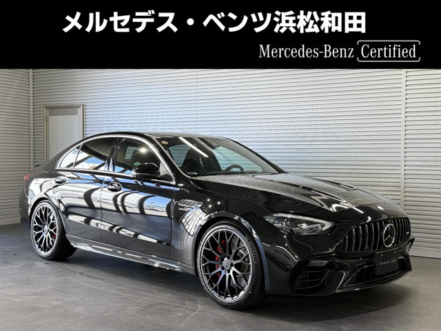 Cクラス AMG C63 S E パフォーマンス 4WD 