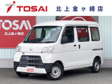 ダイハツ ハイゼットカーゴ