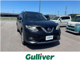 日産 エクストレイル
