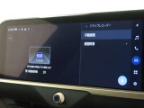 ドライブレコーダーの映像を画面で確認できます。