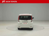 『TOYOTA認定中古車』は「まるごとクリーニング」で綺麗な内外装、「車両検査証」はプロによるチェック、買ってからも安心の「ロングラン保証」、3つの安心安全を標準装備したトヨタのブランドU-Carです
