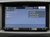 パイオニア製メモリーナビ(AVIC-DZ700D) CD・DVD再生  CD録音可 フルセグTV USB接続端子 Bluetooth対応★携帯電話にダウンロードした音楽が車内でも楽しめます。ハンズフリー通話も可能です!